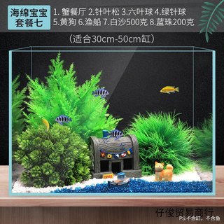 Mô hình nhà dứa nhà nhựa đồ trang trí hồ cá cá tôm dứa nhà bể cá bể cá cảnh quan đồ trang trí nhựa PVC