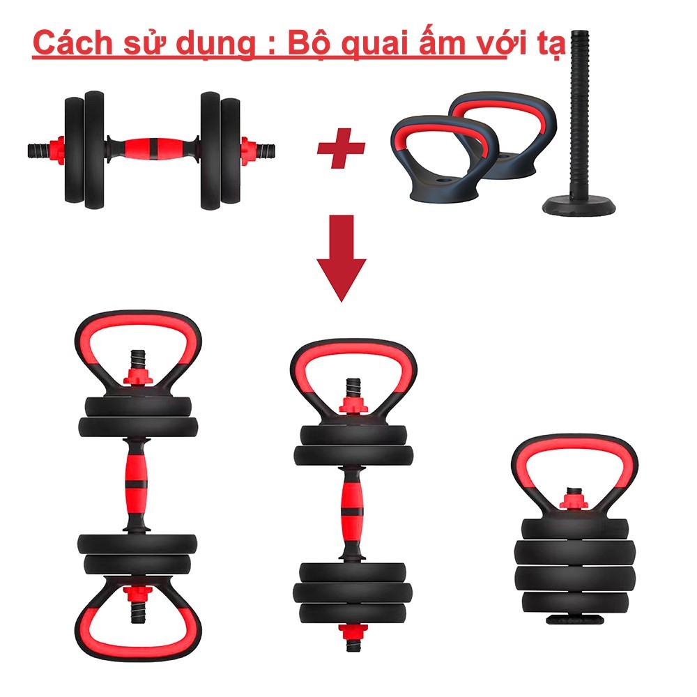 Ảnh BG-Bộ Quai Tay Cầm Tạ Chuông,Tạ Ấm,Có Thể Điều Chỉnh An Toàn Khi Tập Gym tiện lợi 1