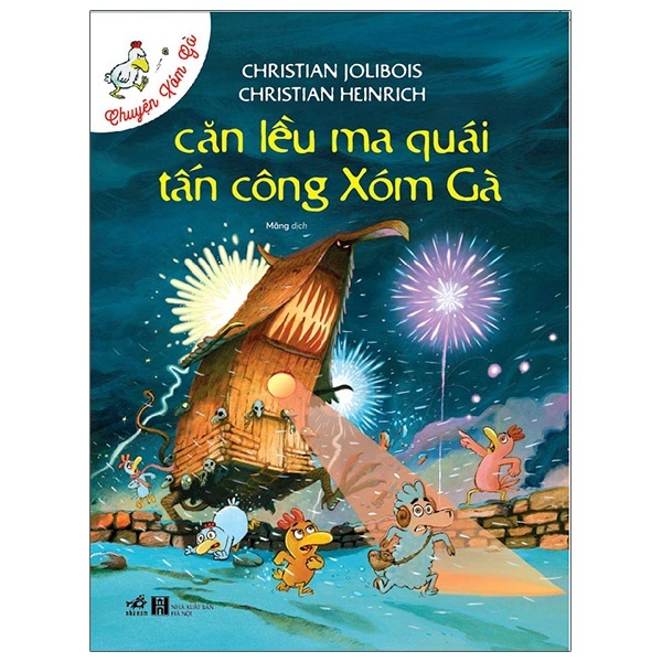 Ảnh Sách: Chuyện xóm gà - Nhã Nam 3