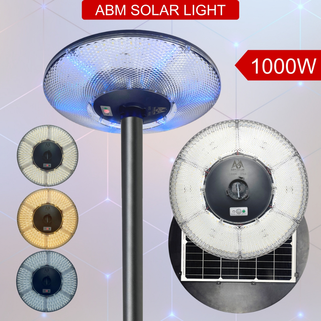 [1000W] Đèn Năng Lượng Mặt Trời Trang Trí Sân Vườn, Đĩa Bay UFO Tròn Siêu Sáng, Chống nước IP 68
