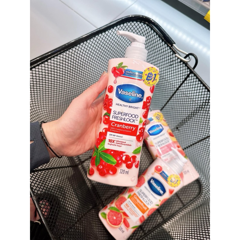 Vaseline Healthy Bright Superfood Fresh Lock Peach | Shopee Việt Nam