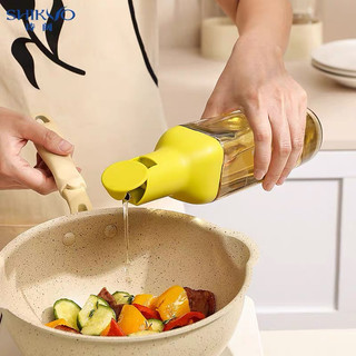 Bình đựng dầu ăn thông min nắp tự đóng mở, chai đựng dầu ăn thủy tinh cao cấp sang trọng