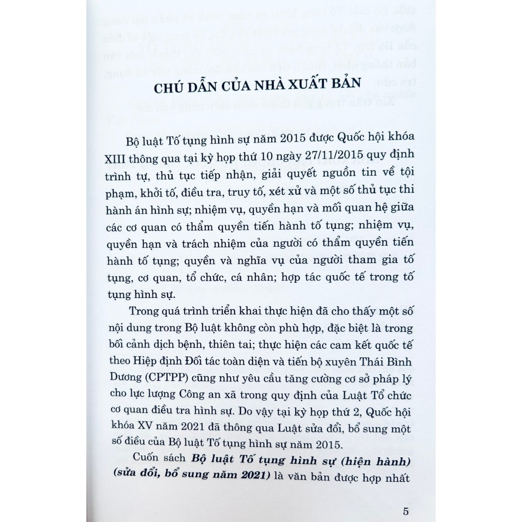 Ảnh Sách Bộ Luật Tố Tụng Hình Sự (Hiện Hành) (Sửa Đổi, Bổ Sung 2021) 2