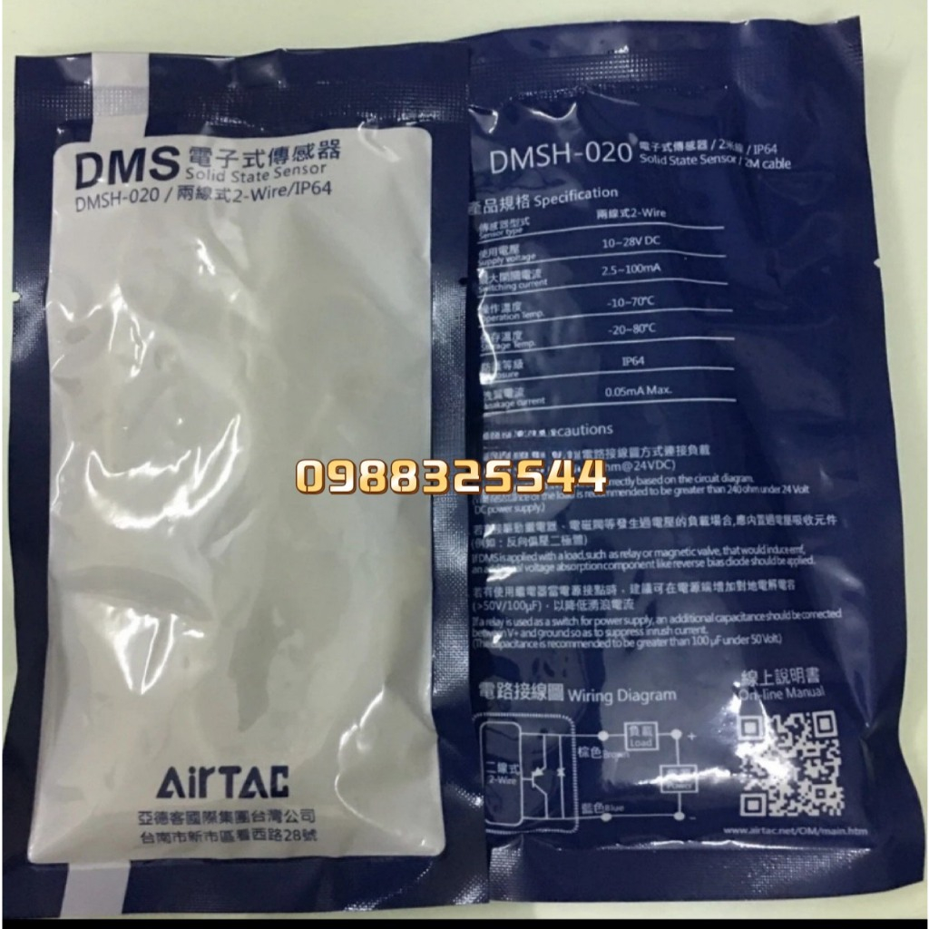 Cảm biến từ DMSG-N020 DMSG-020 DMSG-030 CMSG-020 gá lắp cảm biến cho ...