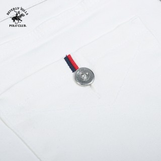 Beverly Hills Polo Club-Quần dài Nam Slim Fit Trắng Trơn - QKMSLW23V001