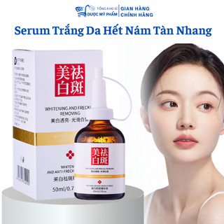 Serum Dưỡng Ẩm Trắng Da Xóa Sạch Thâm Nám Tàn Nhang Ngăn Ngừa Mụn Quay Trở Lại 50ml