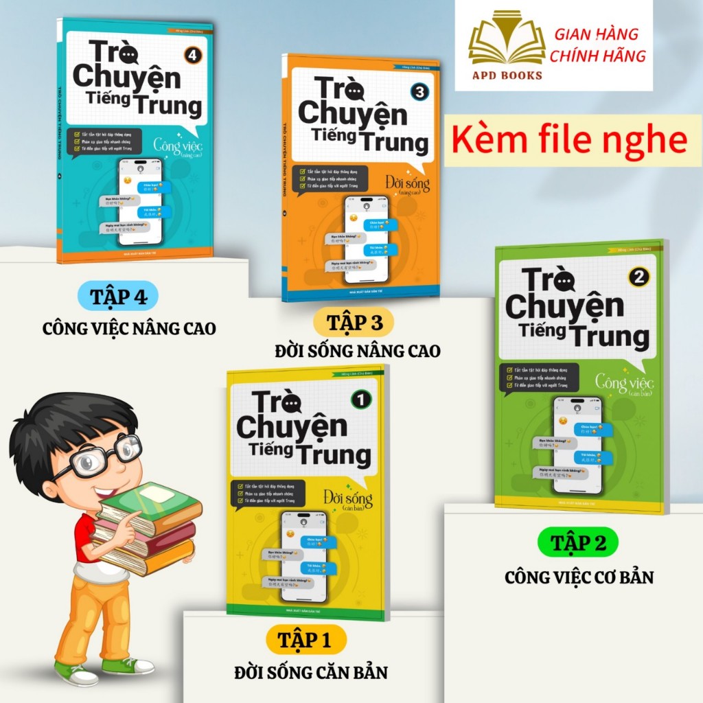 Sách Trò Chuyện Tiếng Trung Tập 1+2+3+4 (có kèm file nghe) | Shopee ...