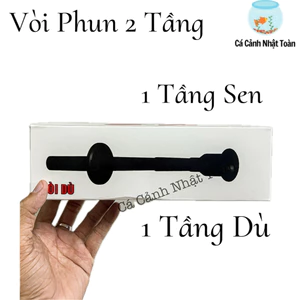 VÒI PHUN DÙ 2 TẦNG TRANG TRÍ HỒ CÁ NON BỘ GẮN VÀO MÁY BƠM