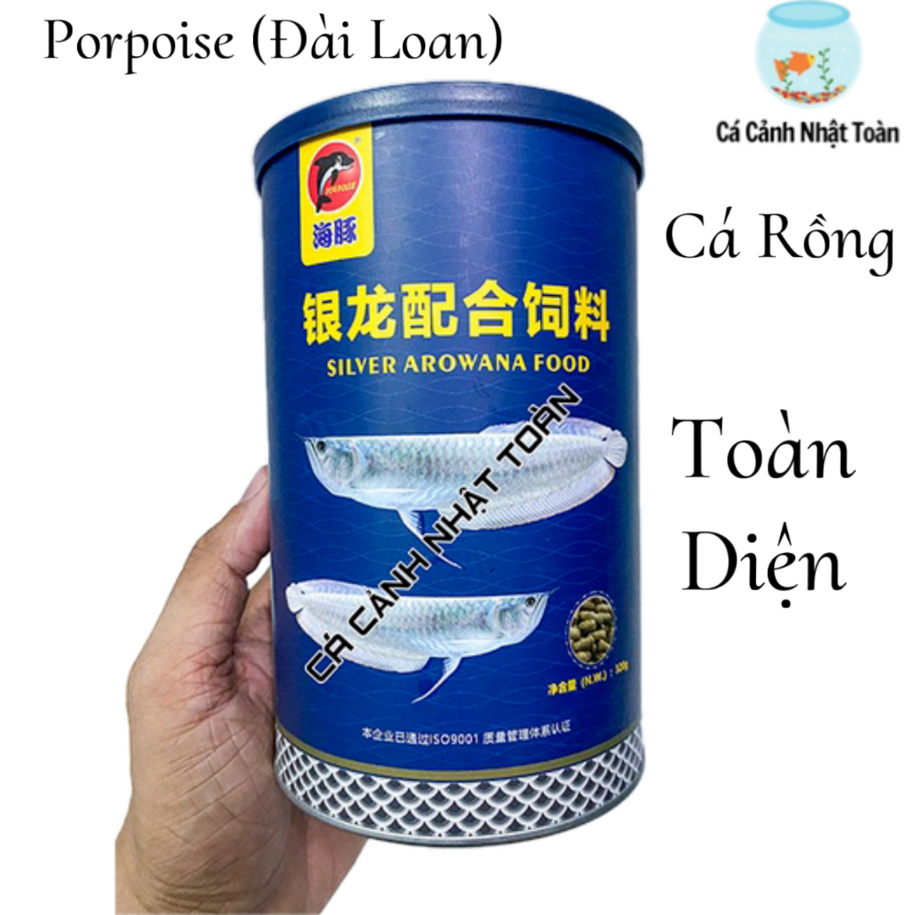 THỨC ĂN CÁ RỒNG NGÂN LONG HỖ TRỢ TOÀN DIỆN PORPOISE AROWANA FOOD 320g