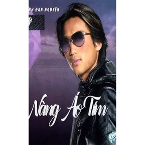 Băng Cassette Đan Nguyên - Nàng Áo Tím