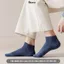 Set 10 đôi tất cổ ngắn GOMTAT, chất liệu cotton thoáng mát mùa hè, unisex - KOL-CB023