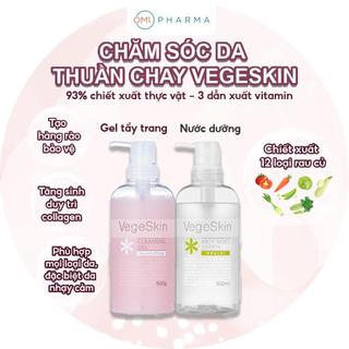 [Date 11/07/2026] Sữa Dưỡng Ẩm Rau Củ Vegeskin S Select Nhật Bản (500ml)