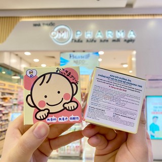 Kem Dưỡng Ẩm Chống Nứt Nẻ Da Cho Bé S Select Okosama Cream Nhật Bản 110g