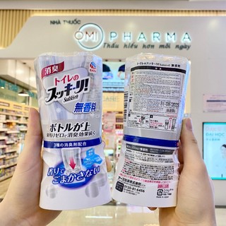 Hộp Khử Mùi Phòng Vệ Sinh Hakugen Earth Sukki-ri Không Mùi Nhật Bản 400ml