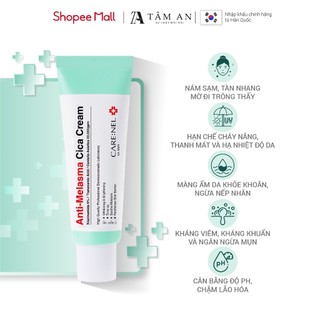 Kem dưỡng ẩm trắng da mờ thâm nám chính hãng Hàn Quốc CARE:NEL MELASMA CICA CREAM 40g