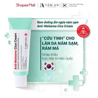 Kem dưỡng ẩm trắng da mờ thâm nám chính hãng Hàn Quốc CARE:NEL MELASMA CICA CREAM 40g