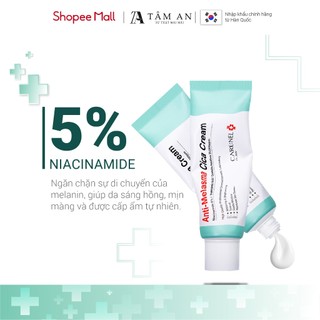 Kem dưỡng ẩm trắng da mờ thâm nám chính hãng Hàn Quốc CARE:NEL MELASMA CICA CREAM 40g