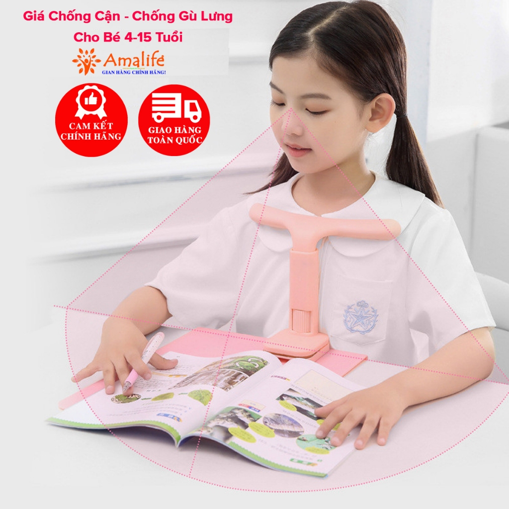 Giá Chống Cận Thị, Chống Gù Lưng Cho Bé Amalife ECO - Bảo Vệ Mắt & Cột Sống