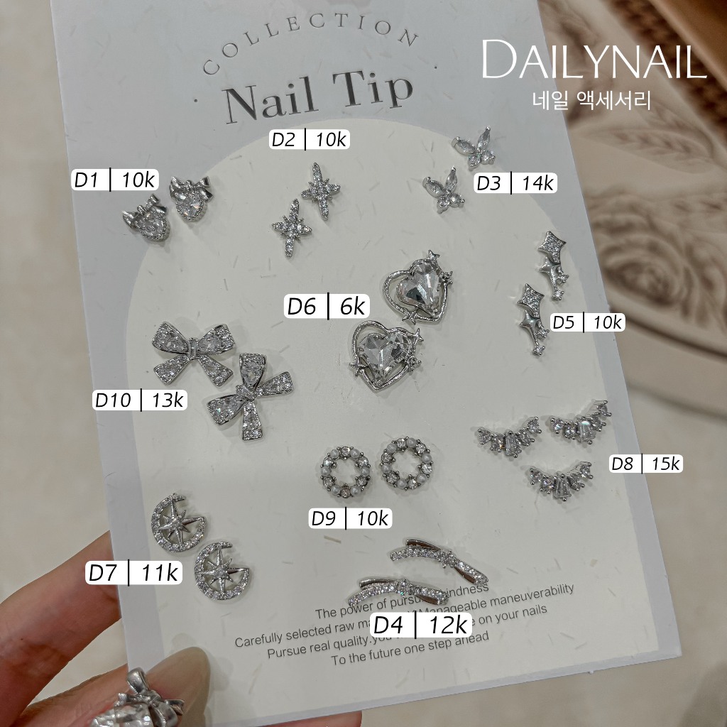 Charm Lẻ đính móng (Mẫu D) | Shopee Việt Nam