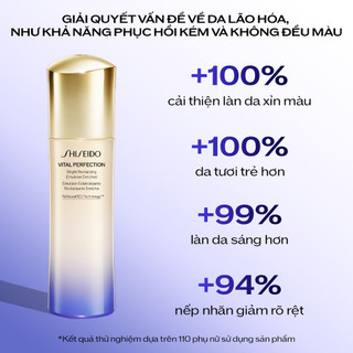 Sữa dưỡng da Shiseido Vital Perfection Bright Revitalizing Emulsion 100ml