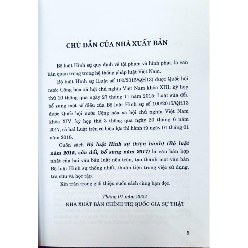 Ảnh Sách - Bộ Luật Hình Sự (Hiện Hành) (Bộ Luật Năm 2015 Sửa Đổi, Bổ Sung Năm 2017) 2