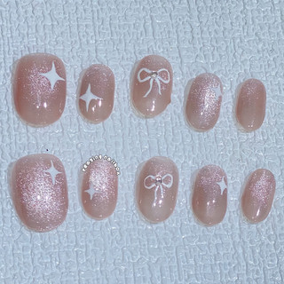 Nailbox thiết kế thủ công ánh mắt mèo form ngắn được đổi form
