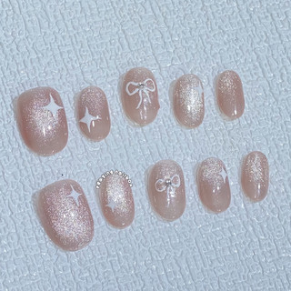 Nailbox thiết kế thủ công ánh mắt mèo form ngắn được đổi form