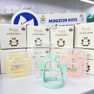 Gặm Nướu ButterFly Silicon Molli - Tặng Kèm Hộp Đựng, Gặm nướu cầm tay siêu mềm