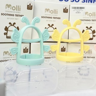 Gặm Nướu ButterFly Silicon Molli - Tặng Kèm Hộp Đựng, Gặm nướu cầm tay siêu mềm