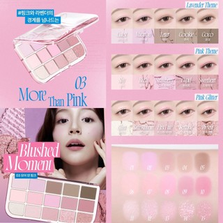 Bảng mắt FWEE More Mood Eyeshadow Palette 11.9g