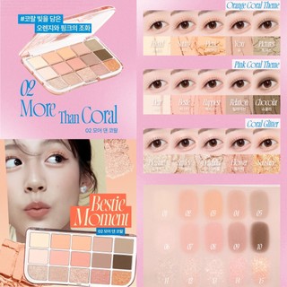 Bảng mắt FWEE More Mood Eyeshadow Palette 11.9g