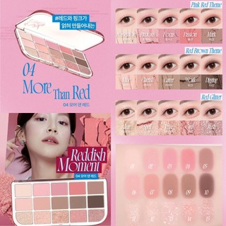 Bảng mắt FWEE More Mood Eyeshadow Palette 11.9g