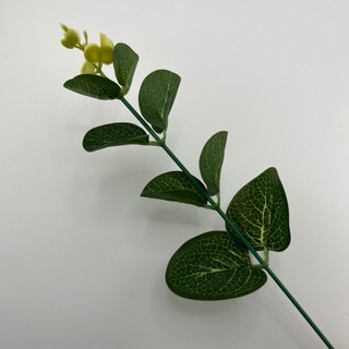 CÀNH LÁ TÁO RỜI 8 CÀNH PHỤ KIỆN BÓ HOA trang trí cắm hoa sáp.hoa lụa...