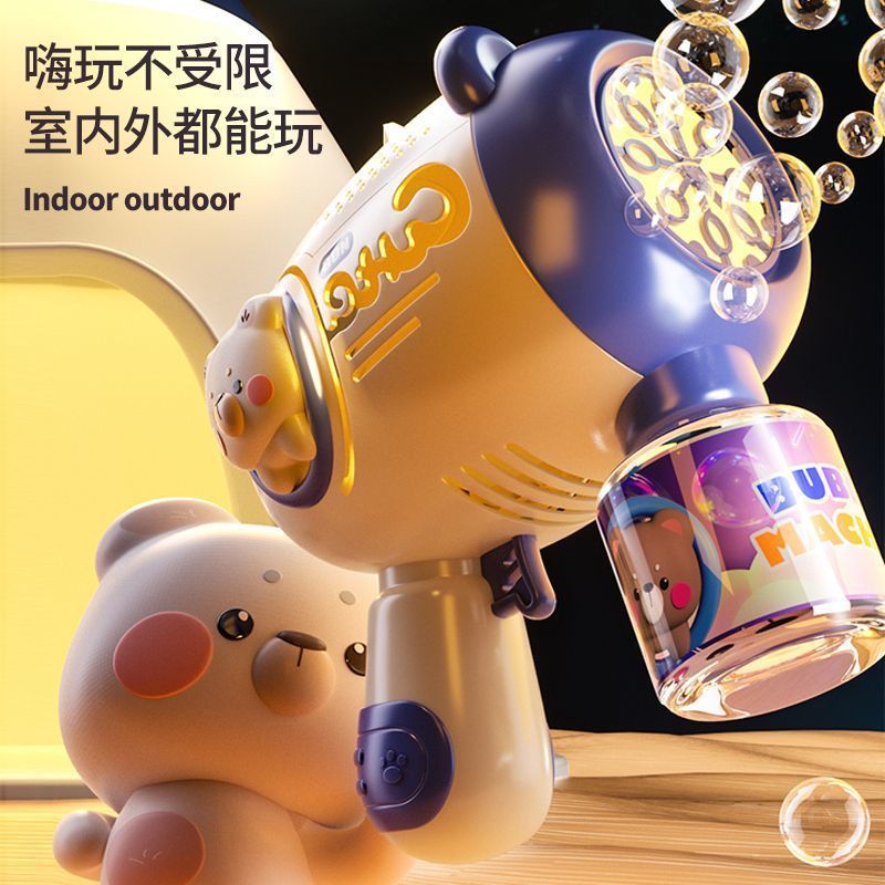 Máy bắn bong bóng xà phòng Máy Bong Bóng thiết kế mới không bị rò rỉ nước đồ chơi cho bé - PUPU HOUSE