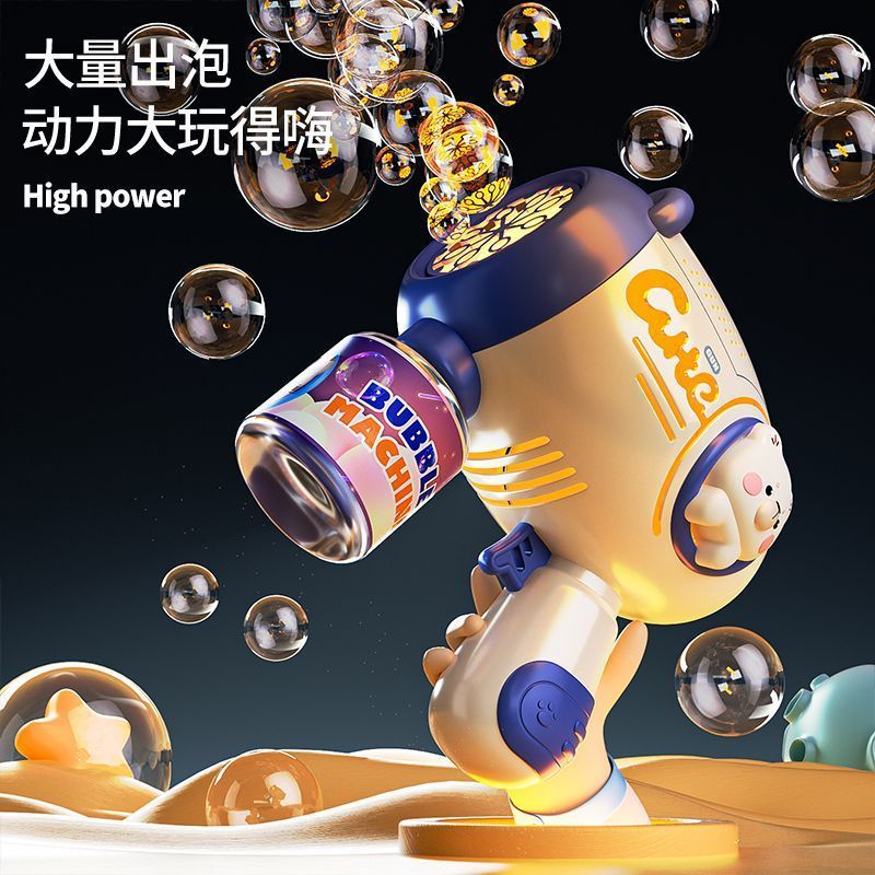 Máy bắn bong bóng xà phòng Máy Bong Bóng thiết kế mới không bị rò rỉ nước đồ chơi cho bé - PUPU HOUSE