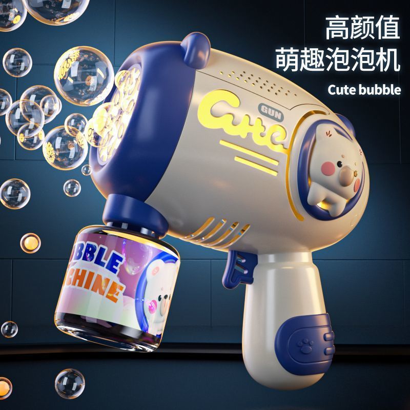 Máy bắn bong bóng xà phòng Máy Bong Bóng thiết kế mới không bị rò rỉ nước đồ chơi cho bé - PUPU HOUSE