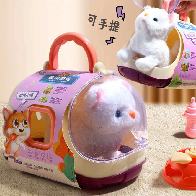 Đồ Chơi Chăm Sóc Thú Cưng Mèo Bông Lồng Capybara Lồng Mèo Lồng Thỏ Biết Kêu Đi Biết Vẫy Đuôi Kèm Phụ Kiện-PUPU HOUSE