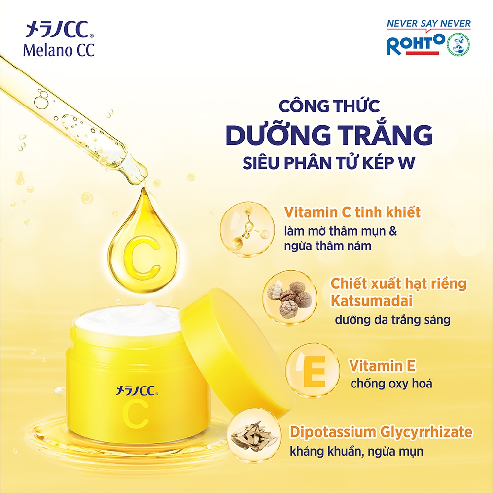 Ảnh Combo dưỡng trắng, làm mờ đốm nâu, tàn nhang và đều màu da Melano CC: Tinh chất cao cấp 20ml + Gel dưỡng trắng 100g 4