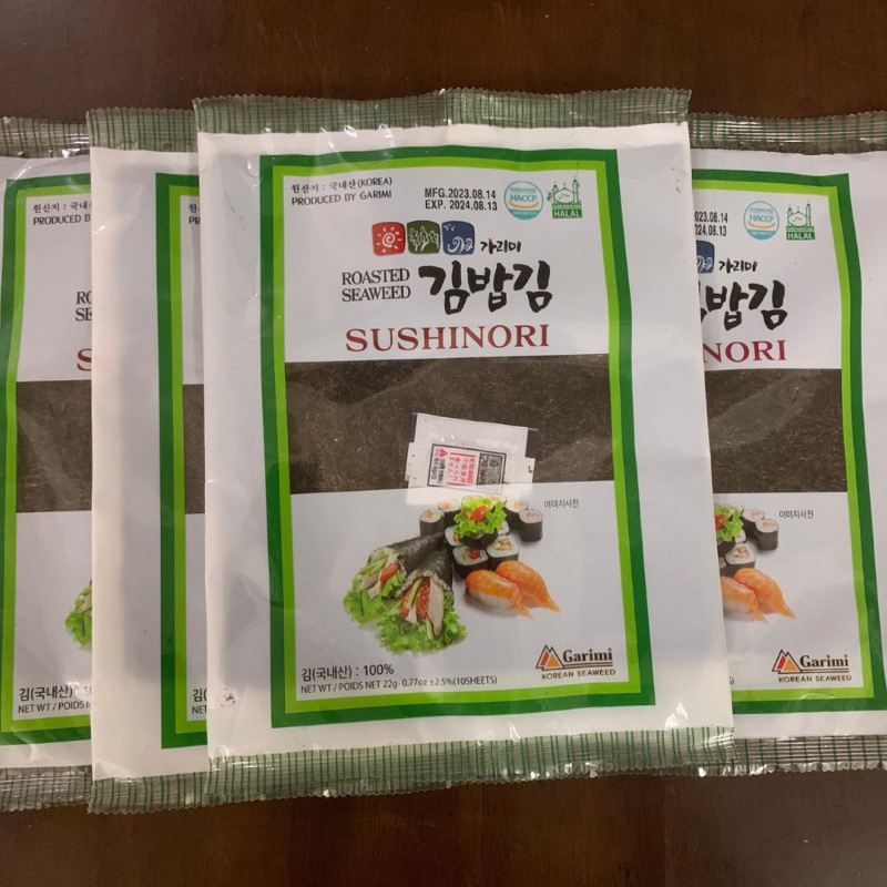 Túi 10 lá Rong Biển cuộn cơm Hàn Quốc. | Shopee Việt Nam