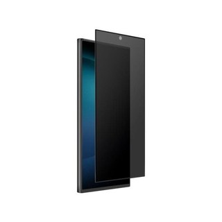 [ ĐÃ CÓ S25 ] Kính FULL MÀN CHỐNG NHÌN TRỘM KUZOOM cho SAMSUNG S22 -> S25ultra