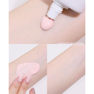 Kem Chống Nắng Nâng Tone D'Alba Waterfull Tone-up Sun Cream SPF 50+ Dưỡng Trắng Tự Nhiên Căng Bóng