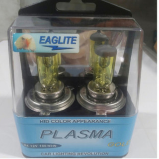 Hộp 2 bóng đèn pha ô tô H4 100/90w điện 12v và 24v ánh sáng vàng.