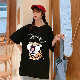 Áo phông cặp đôi Nóc Nhà -Cột nhà Áo đôi nam nữ unisex vải cotton cực đáng yêu 100% cotton co giãn, mặc dạo phố ta008