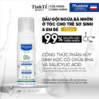 Dầu Gội Ngăn Ngừa Bã Nhờn Ở Tóc Cho Bé Mustela FOAM SHAMPOO FOR NEWBORNS 150ML