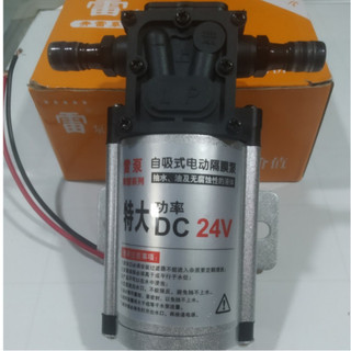 Bơm nước tưới lốp 1 đầu dành cho ô tô, xe tải điện 12v 24v.