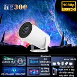 Máy Chiếu Mini HY300 Full HD 1080P – Hỗ Trợ 4K – Android 11 – Loa 3W – Chiếu 130 Inch – Xem Phim Gia Đình — ảnh 6