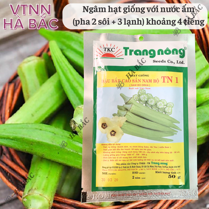 Đậu Bắp Cao Sản Nam bộ TN1 Trang Nông (50gram), hạt giống nảy mầm tốt, năng suất cao, trông quanh năm - Hạt giống Hà Bắc