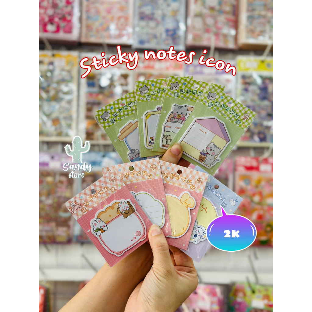 [Quà tặng mới] Set 10 Sticky note các mẫu cute | Shopee Việt Nam