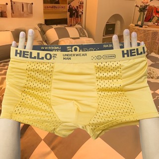Quần Lót Nam Boxer, Quần Sịp Đùi Chất Lụa Lạnh Thông Hơi Mặc Phê Hết Nấc SN01