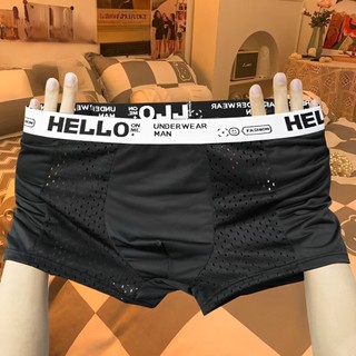 Quần Lót Nam Boxer, Quần Sịp Đùi Chất Lụa Lạnh Thông Hơi Mặc Phê Hết Nấc SN01